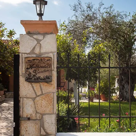 Anthoula's Garden Lägenhet *