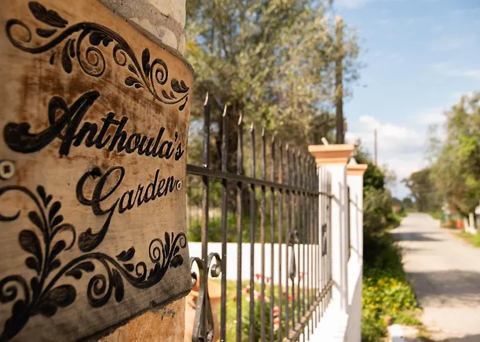 Anthoula's Garden شقة Perivólion